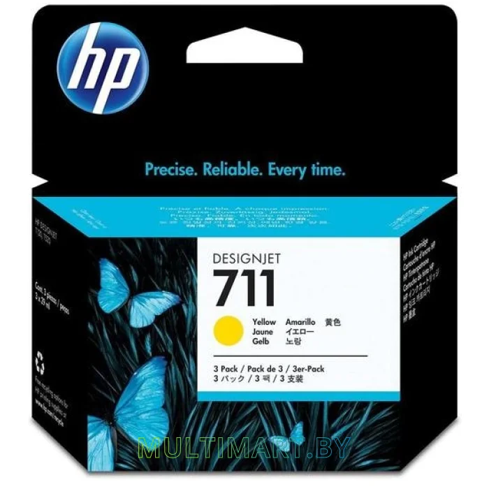 Картридж HP 711 (CZ136A)